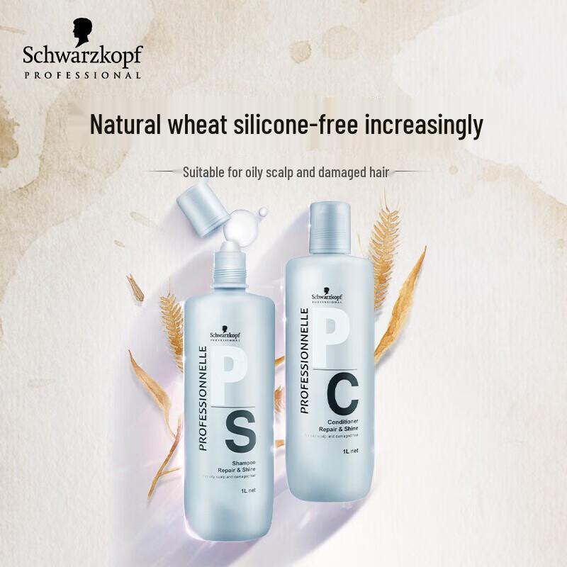 Набор шампуня и кондиционера для восстановления Schwarzkopf Professional