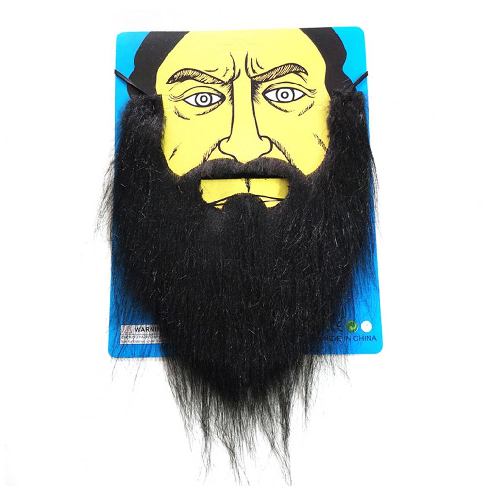 Смешные накладные усы многоразовые украшения новинка косплей накладная борода реквизит для фотобудки костюмная вечеринка борода бакенбарды