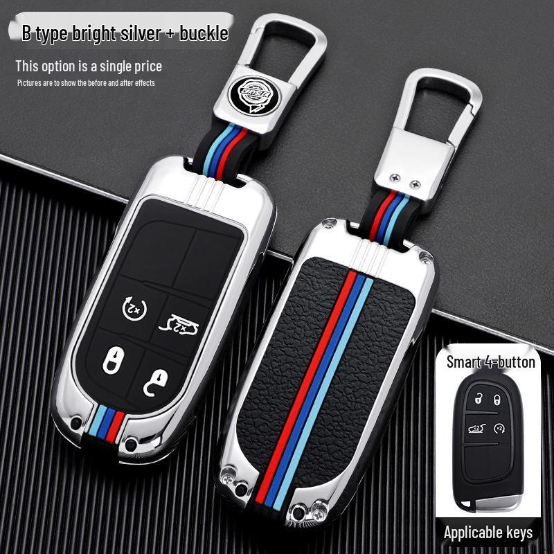 Совместимый чехол для ключа Chrysler B-типа
