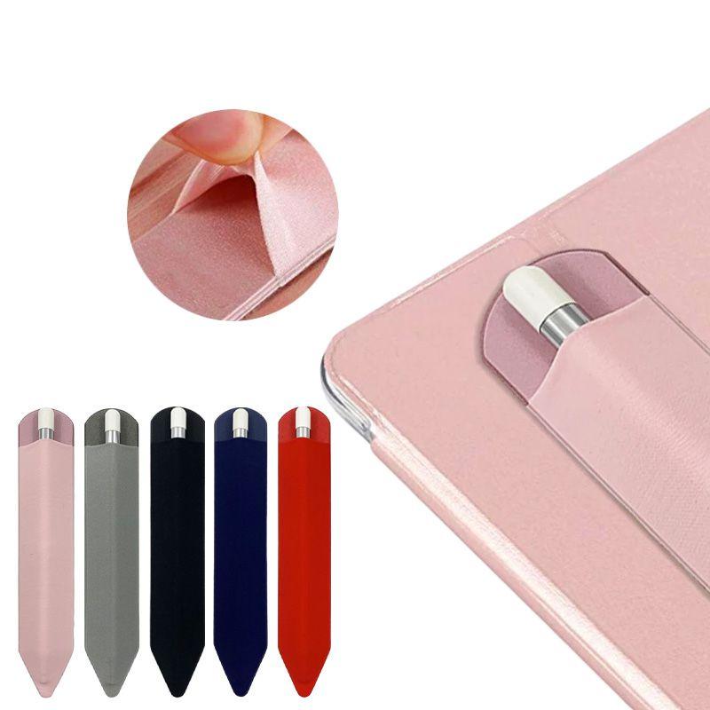 Полностью защитный чехол с держателем для карандаша для iPad и планшетного стилуса