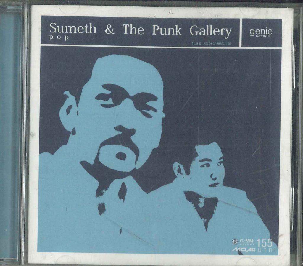 CD SUMETH & THE PUNK GALLERY - Pop G0545058 GENIE Japan Pop Used