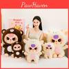 Little Sheep And Bear Plush Toy Large Stuffed Animal Kids Gift Room Decoration