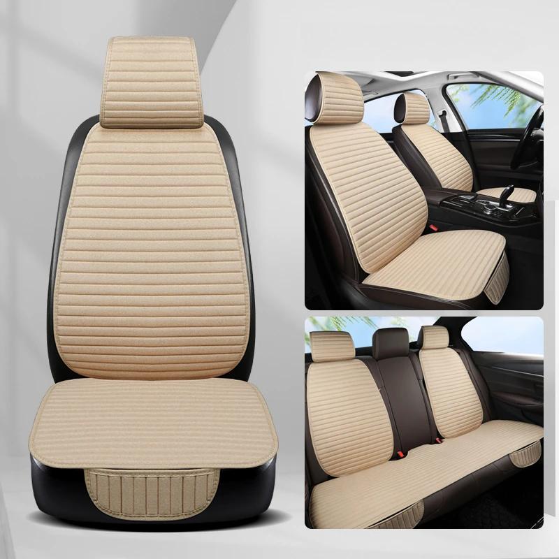 Чехол на сиденье автомобиля из льна, защитная подушка для сиденья, автомобильная спинка, наволочки, коврики, набор автомобильных принадлежностей Four Seasons
