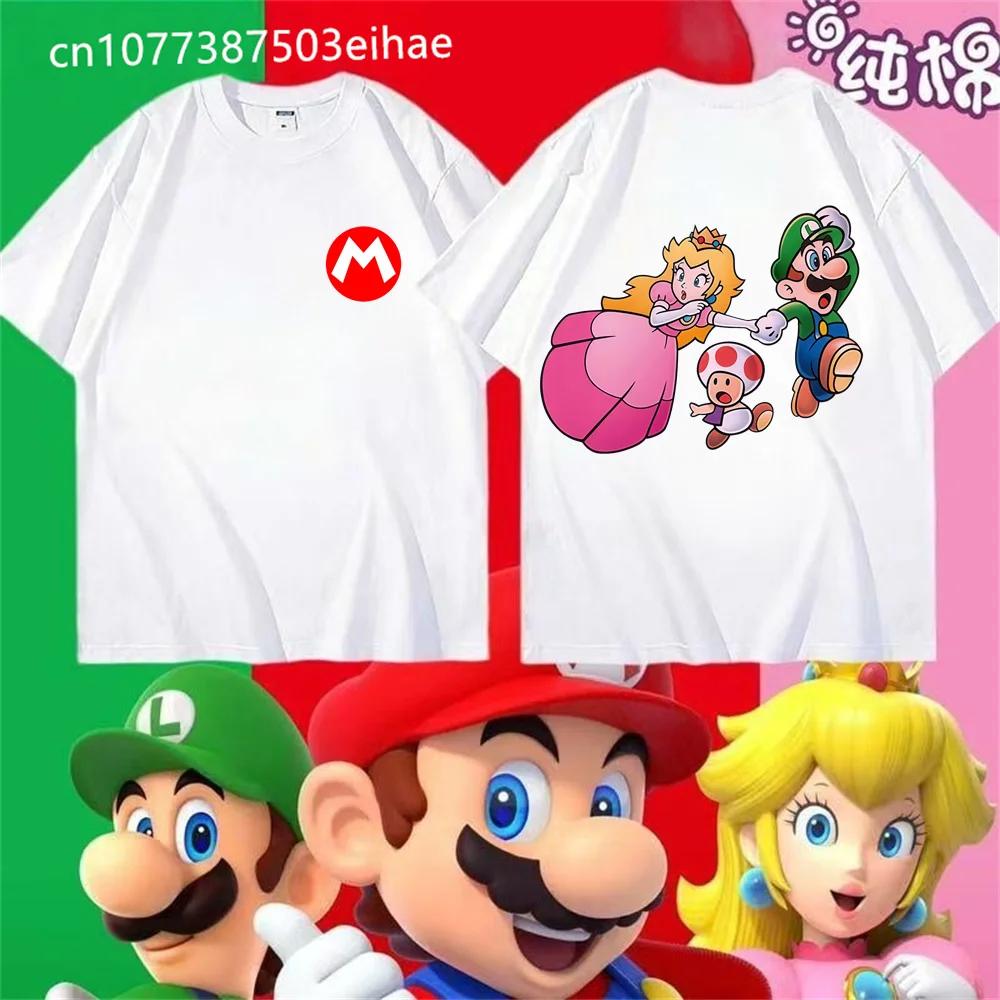 Super Mario Yoshi TShirt 2026 New Summer Unisex Casual Streetwear Kids Adults Mario Yoshi Front Back Print Tee