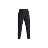 Under Armour Casual Training Sweatpants Men Bottoms Black 1366201-001