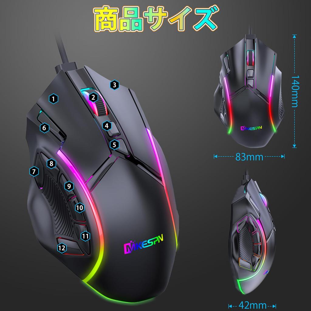 USB Wired Gaming 12 13 RGB for Desktop Computers and Windows Mouse, Buttons, Lights, 1200-12800 DPI, 125-1000Hz Programmable, Laptops,