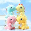 Adorable Mini Plush Dinosaur Keychain Cute Stuffed Animal Bag Charm For Gifts