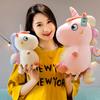 Unicorn Plush Toy Cute Soft Stuffed Animal Birthday Party Home Décor for Kids Babies