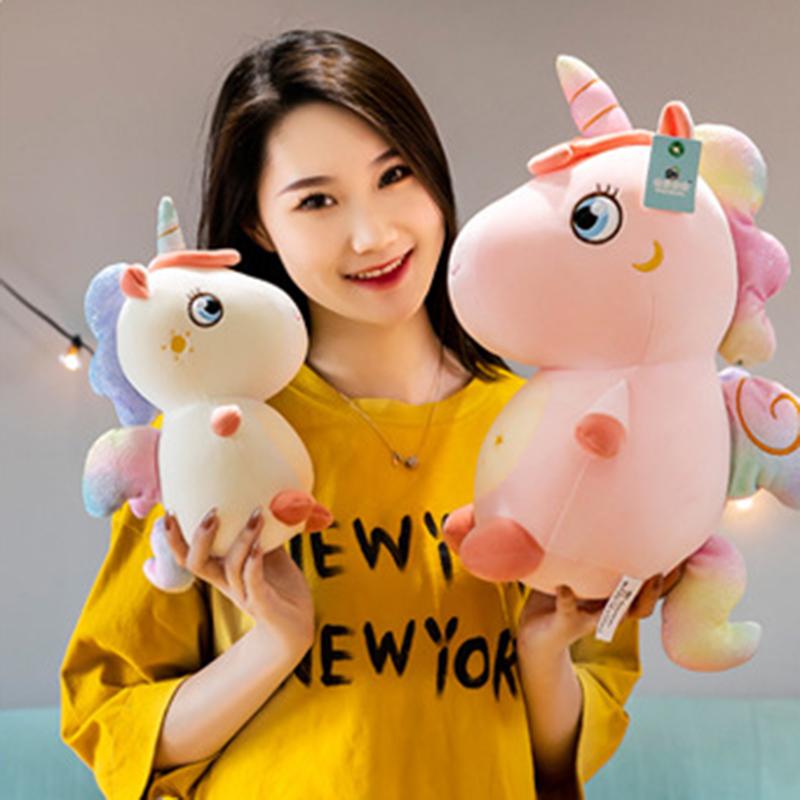 Unicorn Plush Toy Cute Soft Stuffed Animal Birthday Party Home Décor for Kids Babies