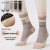 Мужские весенне-осенние простые и универсальные фитнес-спортивные противоскользящие дезодорирующие носки-трубы, впитывающие пот