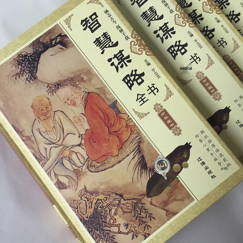 Классические литературные сборники: Наборы Deluxe Edition