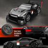 Радиоуправляемая машина для дрифта 1/16 Радиоуправляемая машинка 2,4 ГГц 4WD 40 км/ч Радиоуправляемая гоночная машина Высокоскоростной детский подарок RTR
