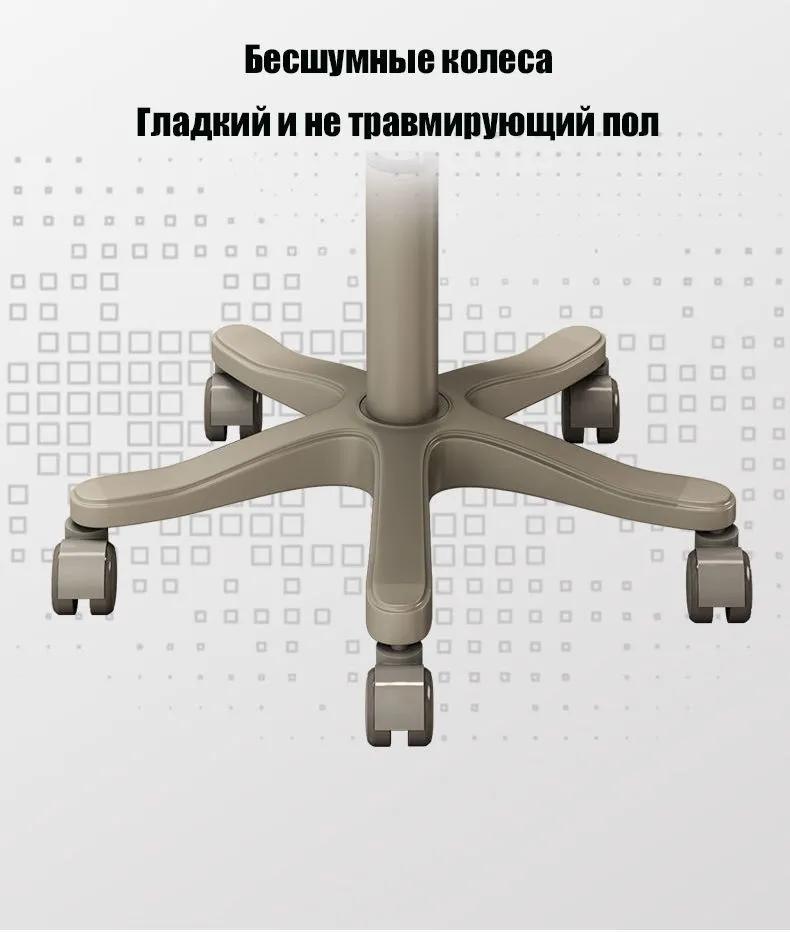 Beauty Salon Master Stool, 1 Unit