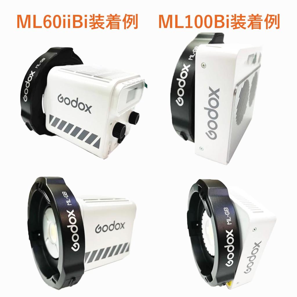 Адаптер-конвертор Godox Bowens Mount с ML-GB [совместим с AD300Pro, ML60iiBi, Ml100Bi, ML60, ML30]