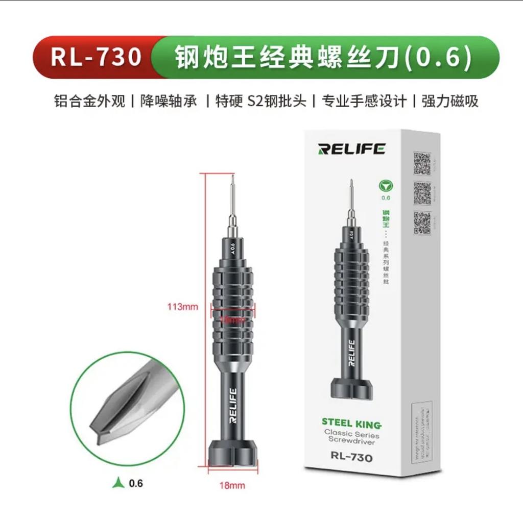 SELIFE Aluminum alloy strong magnetic extra hard screwdriver set Noise reduction bearing S2 batch head Anti-slip design