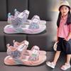 Girls Sandals Summer Sports Fashion Princess Rabbit Solid Color Soft Sole Beach Shoes