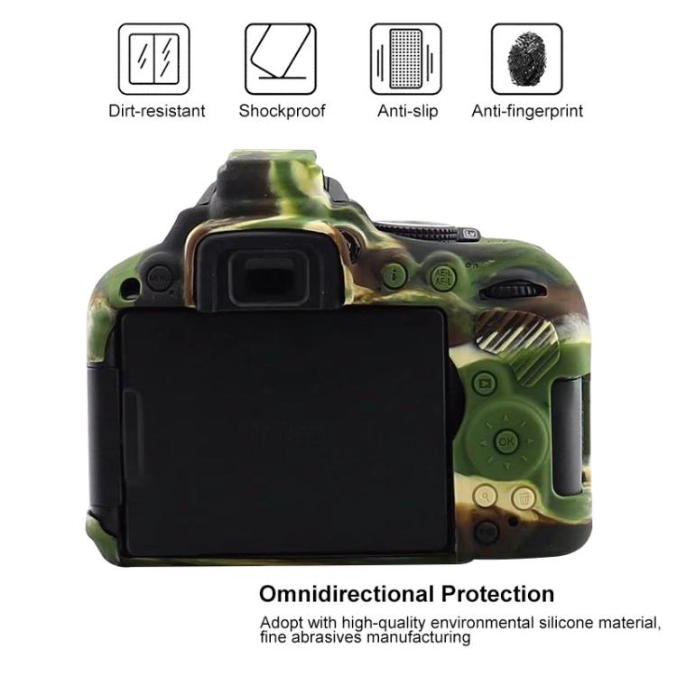 Мягкий силиконовый защитный чехол для Nikon D5300