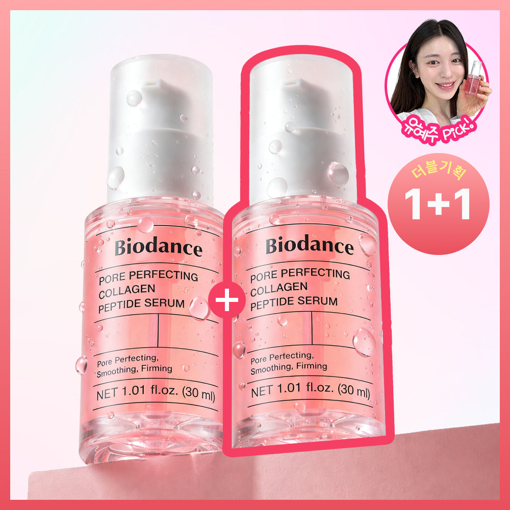 BIODANCE Pore Perfecting Collagen Peptide Serum 30ml 2-pack
