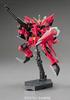 HG 1/144 R-05 GAT-X303 Aegis Gundam (Mobile Suit Gundam SEED)
