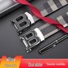 Men's B Brand Leather Belt with Letter B Buckle - Plaid Strap, Stylish Business Fashion