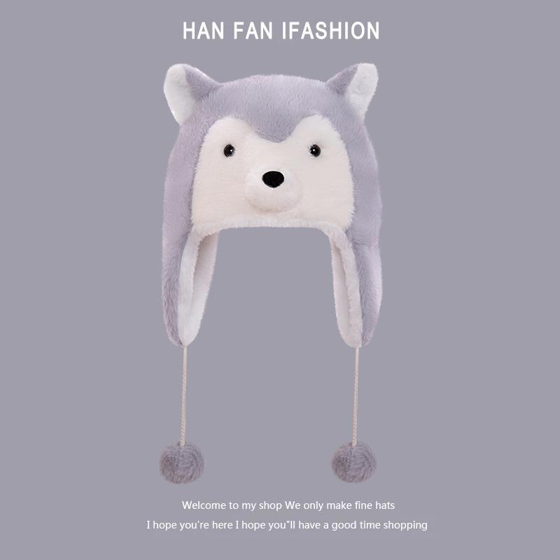 Animals Capybara Penguin Plush Hat for Cycling Warm Family and Friends Cartoon Husky Hat Christmas Gifts for The Winter Holidays