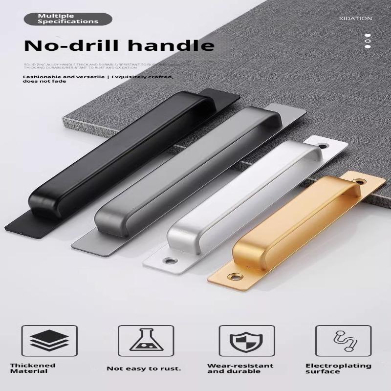 Ручки из алюминиевого сплава без сверления, ручки-наклейки для раздвижных стеклянных дверей, окон, ящиков, шкафов, для ванной комнаты