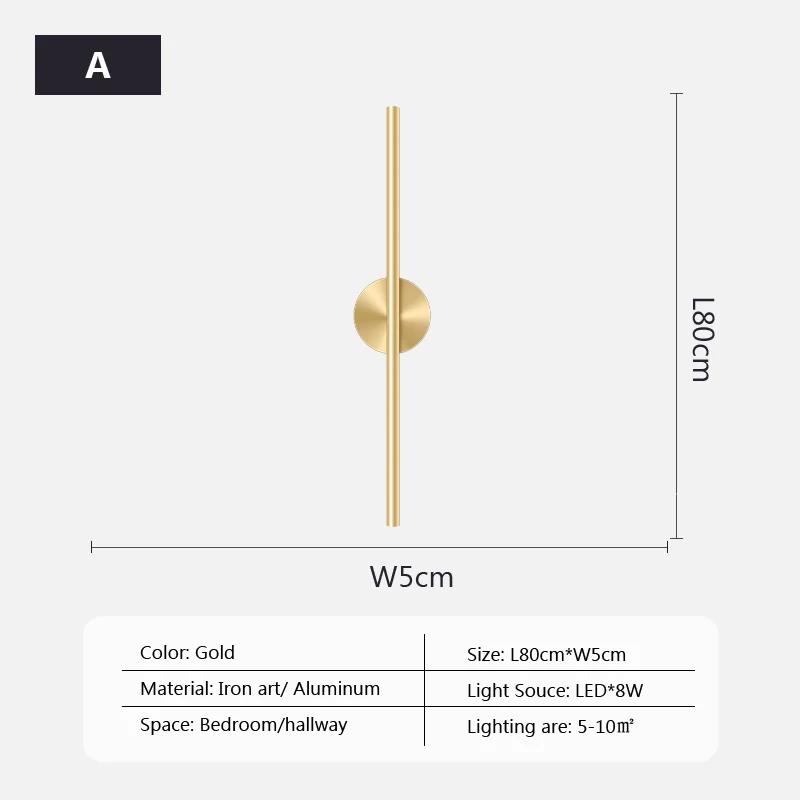 Современный светодиодный настенный светильник с длинной палкой, простой скандинавский фон для интерьера, настенные светильники для гостиной, спальни, лестницы, отеля