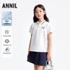 Летний повседневный хлопковый комплект для девочек Annil 2026