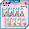 [Pinkfong] [4/6/8box] KOREA Kids Band Aid Plaster (16p) Bandage Baby Shark Cartoon Characters