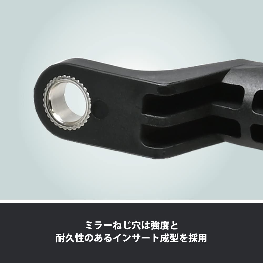 Крепление для зеркала мотоцикла LEAD iMMER Eyemer Series Clamp Диаметр зеркала 10 мм Диаметр зеркала 22 мм Черный KS-262A