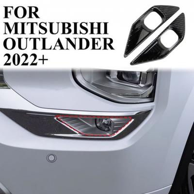 Накладка на противотуманную фару переднюю в стиле карбона для Mitsubishi Outlander