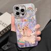 Women's Feather Gauze Apple 16 Pro Max Phone Case 15 Pro Niche 14 Plus High-end Feel 13 Full Coverage Soft Case 12
