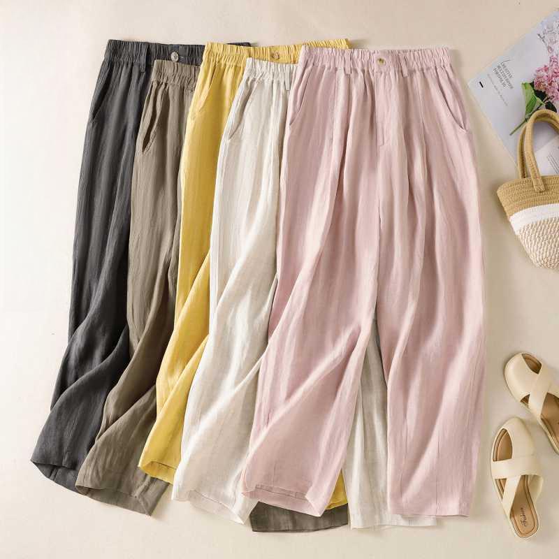 Women's Neutral Tone Wide Leg Pants