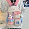 Cute Backpack Large-capacity Bag College Student Schoolbag