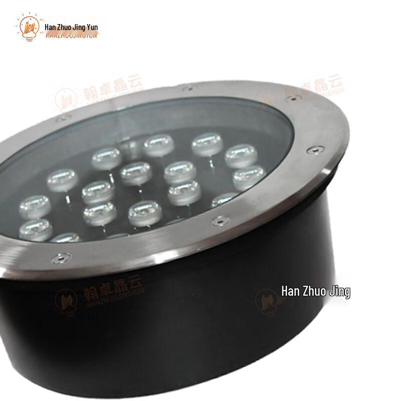 Outdoor Waterproof LED In-Ground Spotlight