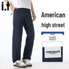 CHOCOOLATEit Men's Straight Fit Business Casual Pants