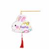 Rabbit Children DIY Lantern Material Kit Paper Ancient Style Handheld Lantern  Decoration
