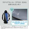 Zojirushi Mahobin Cool Bottle Water Bottle 1.55L Sports Type Amazing Cold Retention Power Durable Pouch Sports Drink OK Meisai Blue SD-AJ15-AZ
