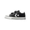 Star Player 76 Easy-On Low TD Black Egret Baby Sneakers Vintage-White A06893C