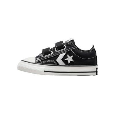 Кроссовки Star Player 76 Easy-On Low TD Black Egret Baby винтажно-белые A06893C