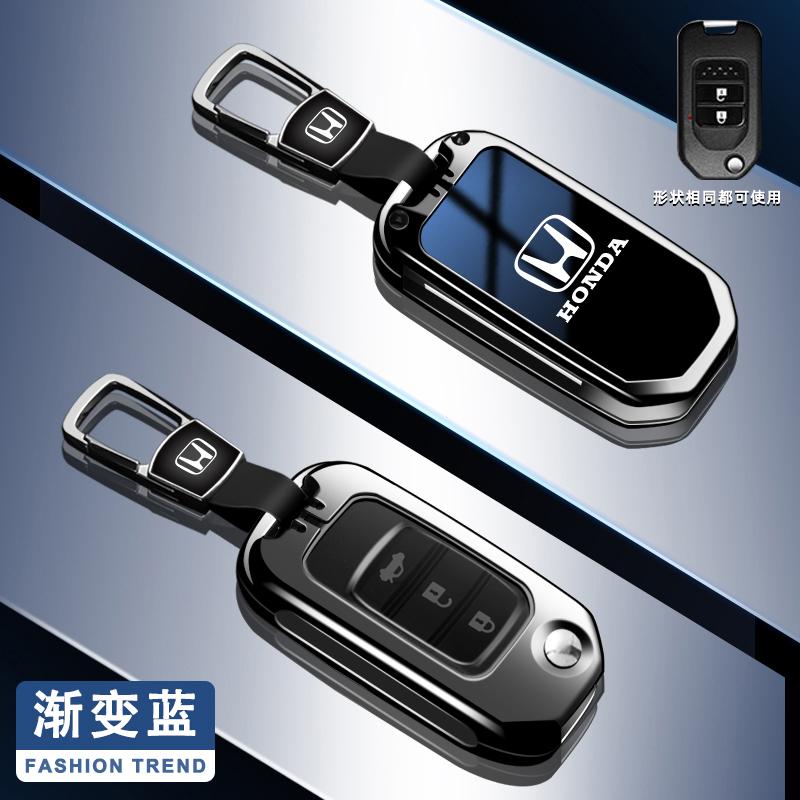 ARE1 Car Flip Key Case Cover Protector Shell Keychain For Honda Civic CR-V HR-V Accord Jade Crider Odyssey 2015-2018 Auto Accessories
