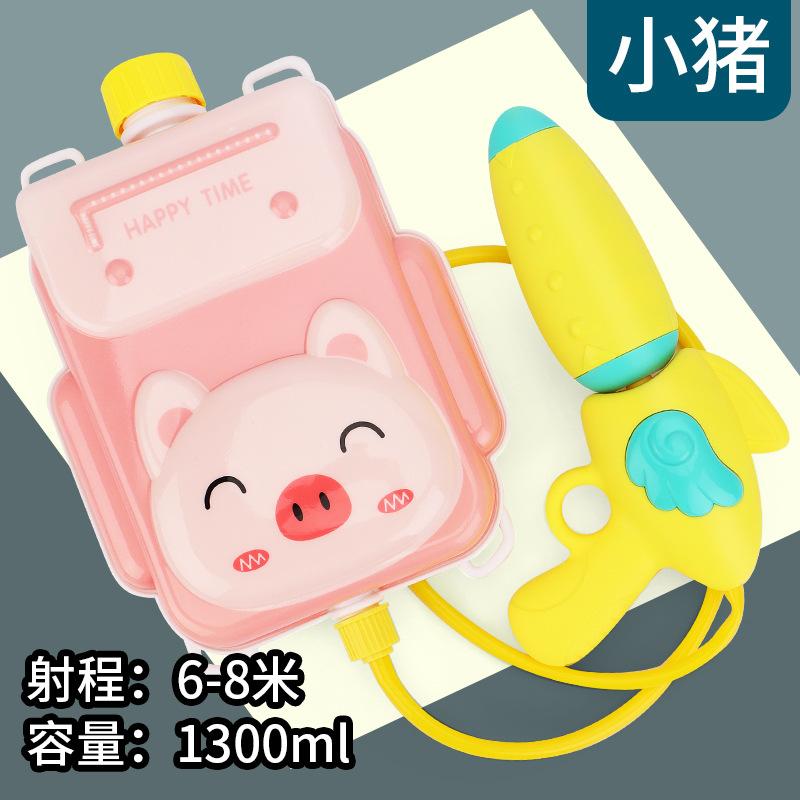 Large Capacity Summer Water Backpack Portable Water Gun Kids Water Soaker Squirt Toys for Children