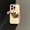 Cartoon Embroidered Dog Suitable for Apple 16 Mobile Phone Case 15promax Simple 14 Lychee Pattern Iphone13mini