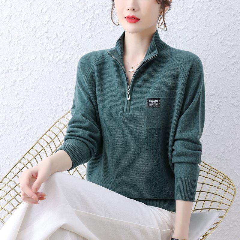 Women's Short Loose Half-chain Stand-up Collar Bottoming Sweater