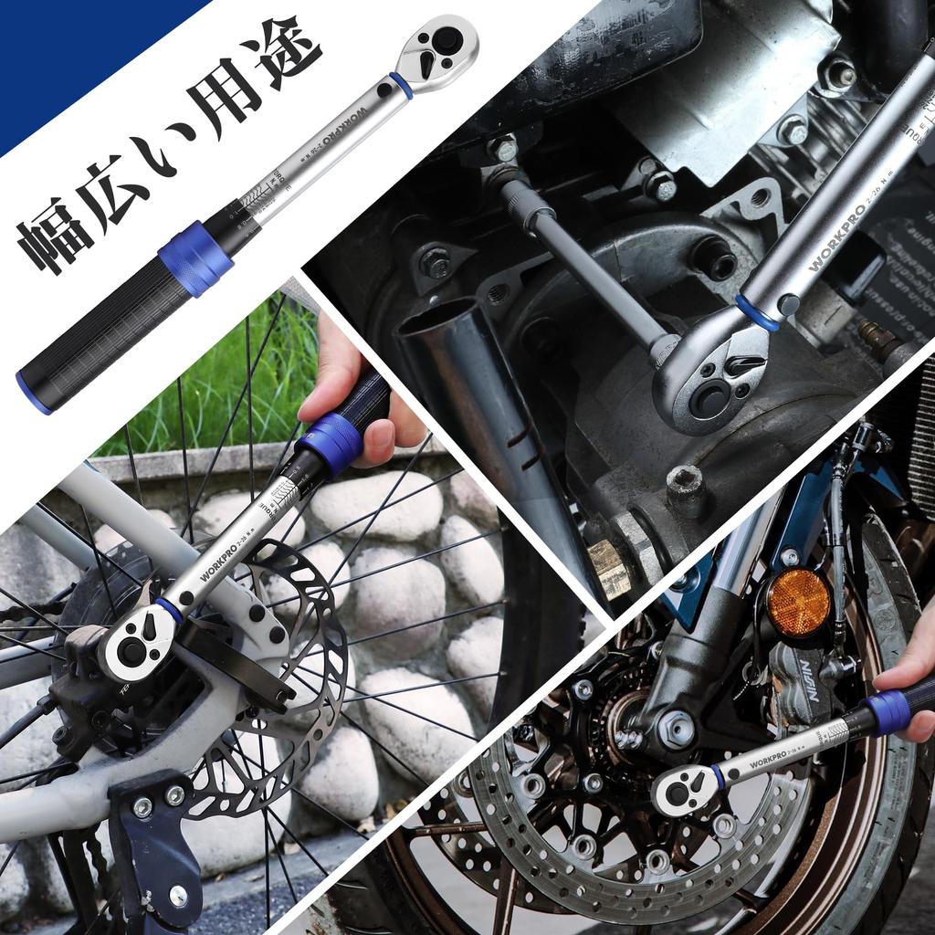 WORKPRO Torque 14 Piece Drive Preset Bit Extension Bar 2 Easy Rotation Direction Quick Release Repair Maintenance Storage Case Calibration Certificate