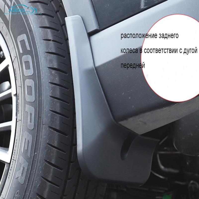 Mud Flap For Chery Tiggo 8 Pro 2022 Max Front Rear Fender Guard Splash Mudguards Car