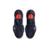 Nike Air Zoom SuperRep 2 Черно-синий CU6445-400