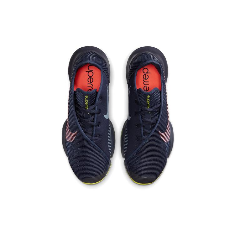 Nike Air Zoom SuperRep 2 Черно-синий CU6445-400
