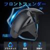 JFG Мотоциклетное переднее крыло брызговик для MSX125/GROM125 Мотоциклетные брызговики/брызговики с видом под карбоновое волокно