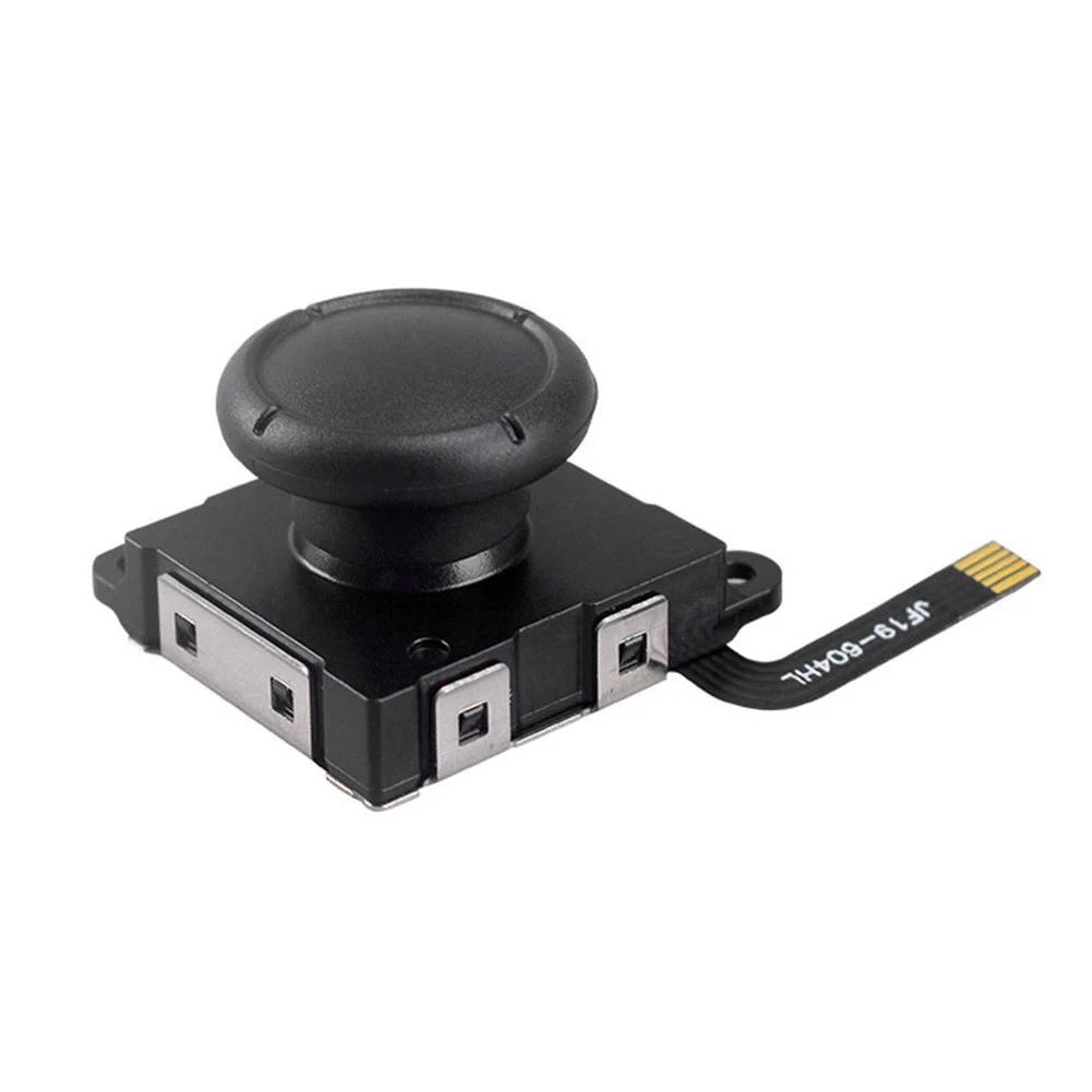 Джойстик с датчиком Холла для замены JoyCon, комплект без дрифта, электромагнитный стик для NS Swicth / Switch OLED/Lite